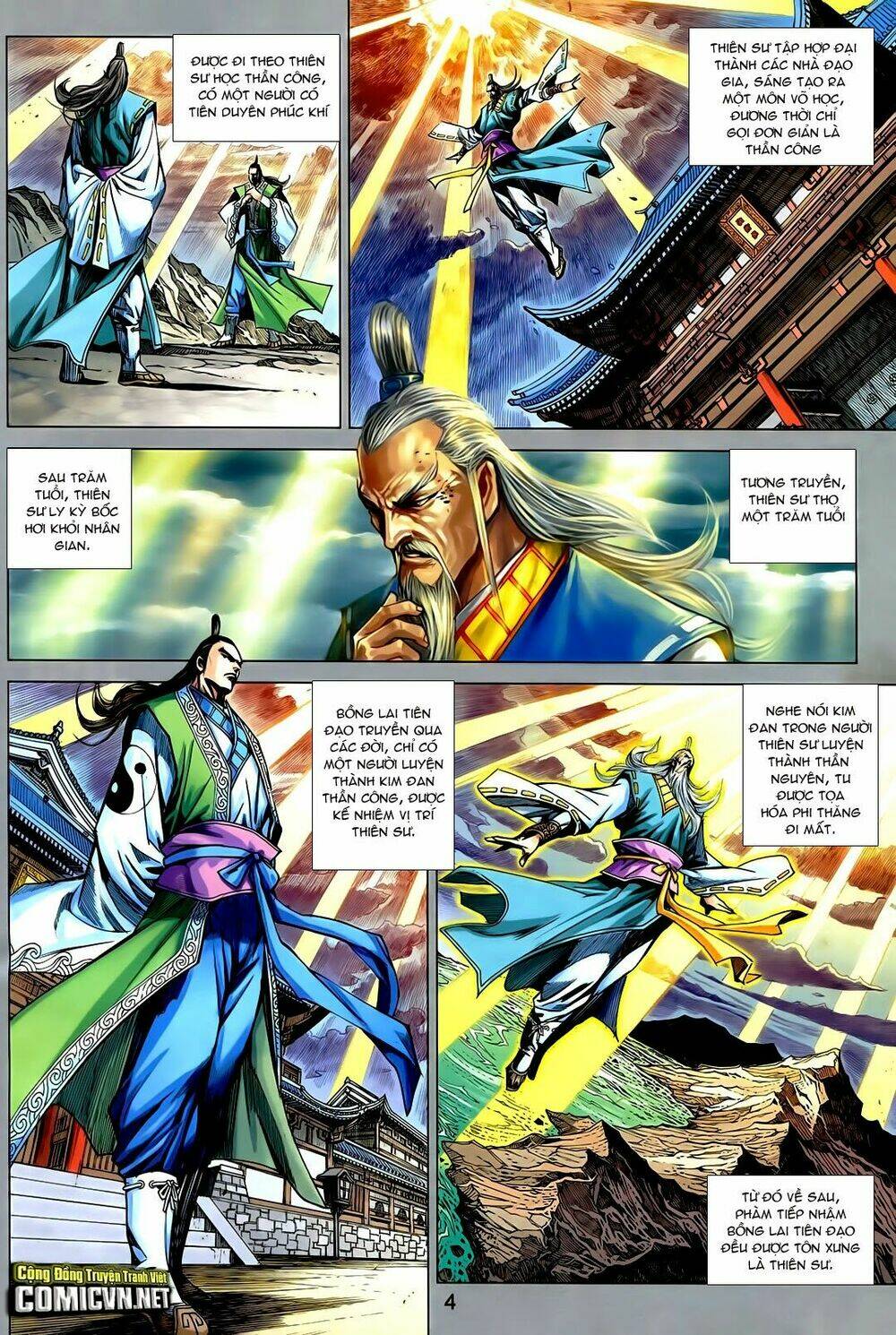 tân tác long hổ môn chapter 731 4