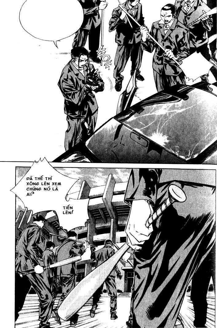 change guy chapter 224 13