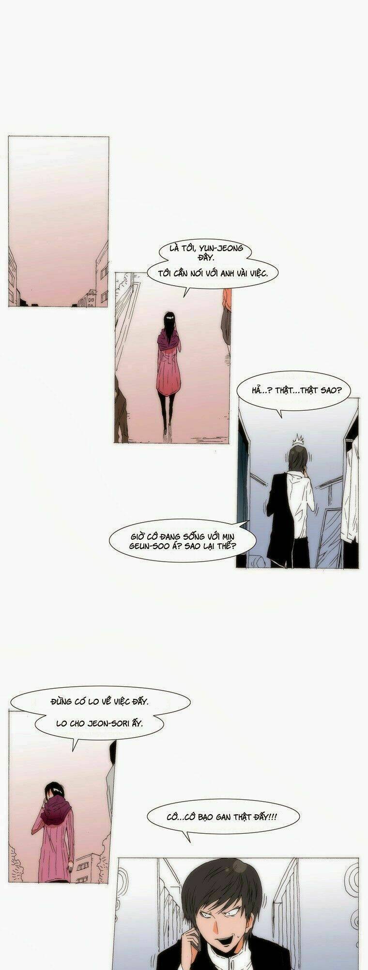 can't see can't hear but love chapter 71 5