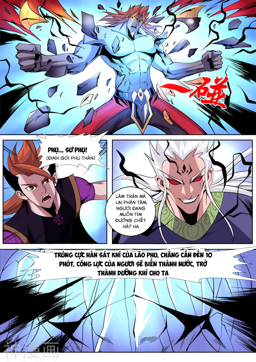 thí thần chapter 8 7