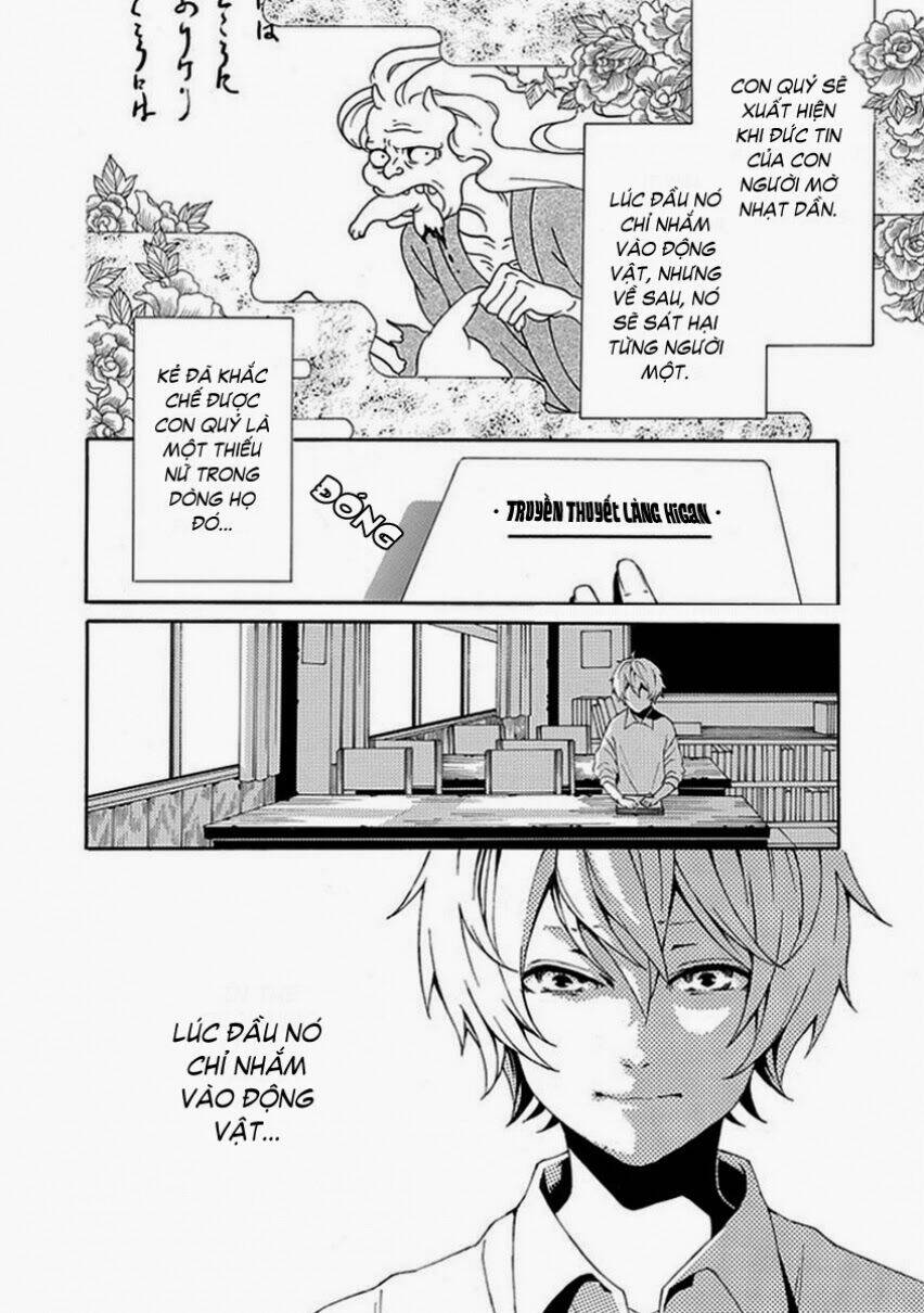 shiranui kitanroku chapter 6 10