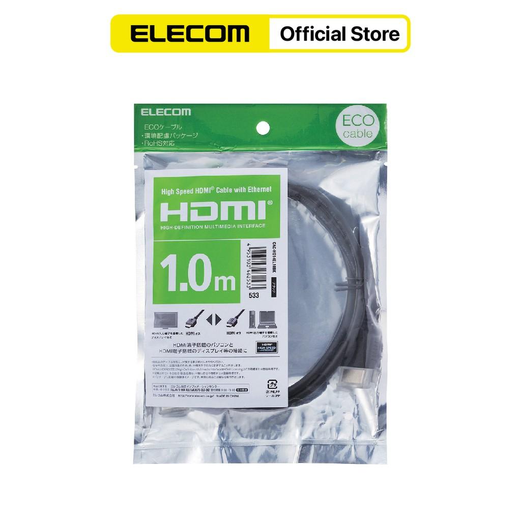 Dây Cáp HDMI 4K2K 3D Full HD Elecom CAC-HD14EL10BK CAC-HD14EL15BK CAC-HD14EL50BK- Hàng chính hãng