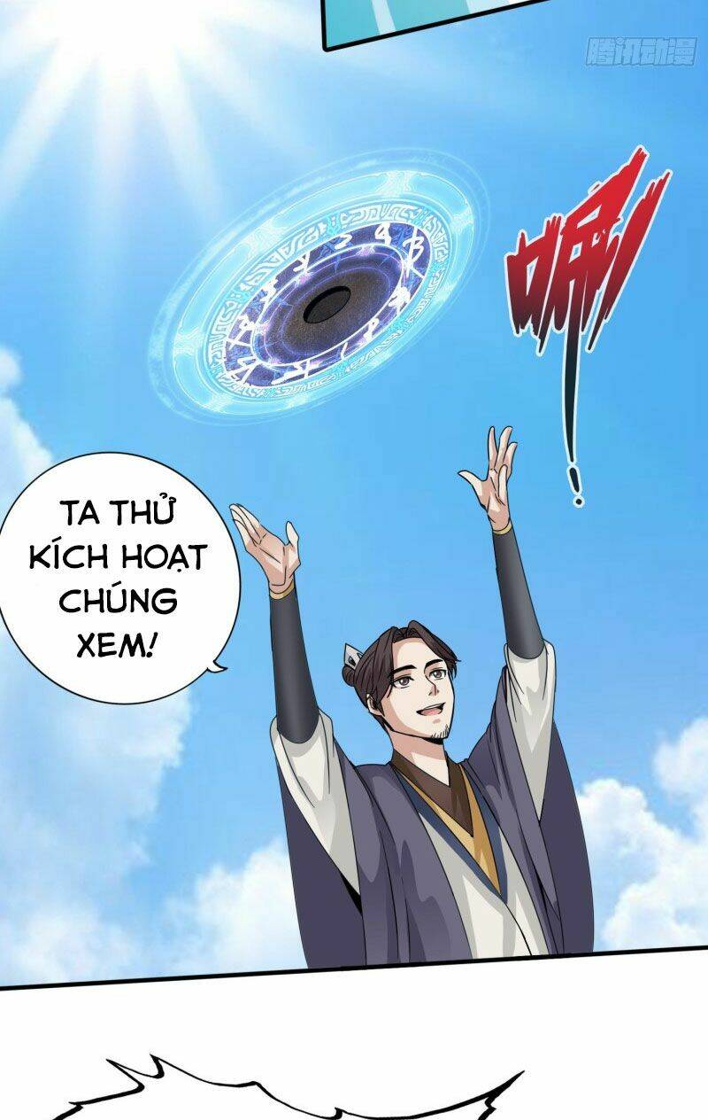 chư thiên ký chapter 290 14