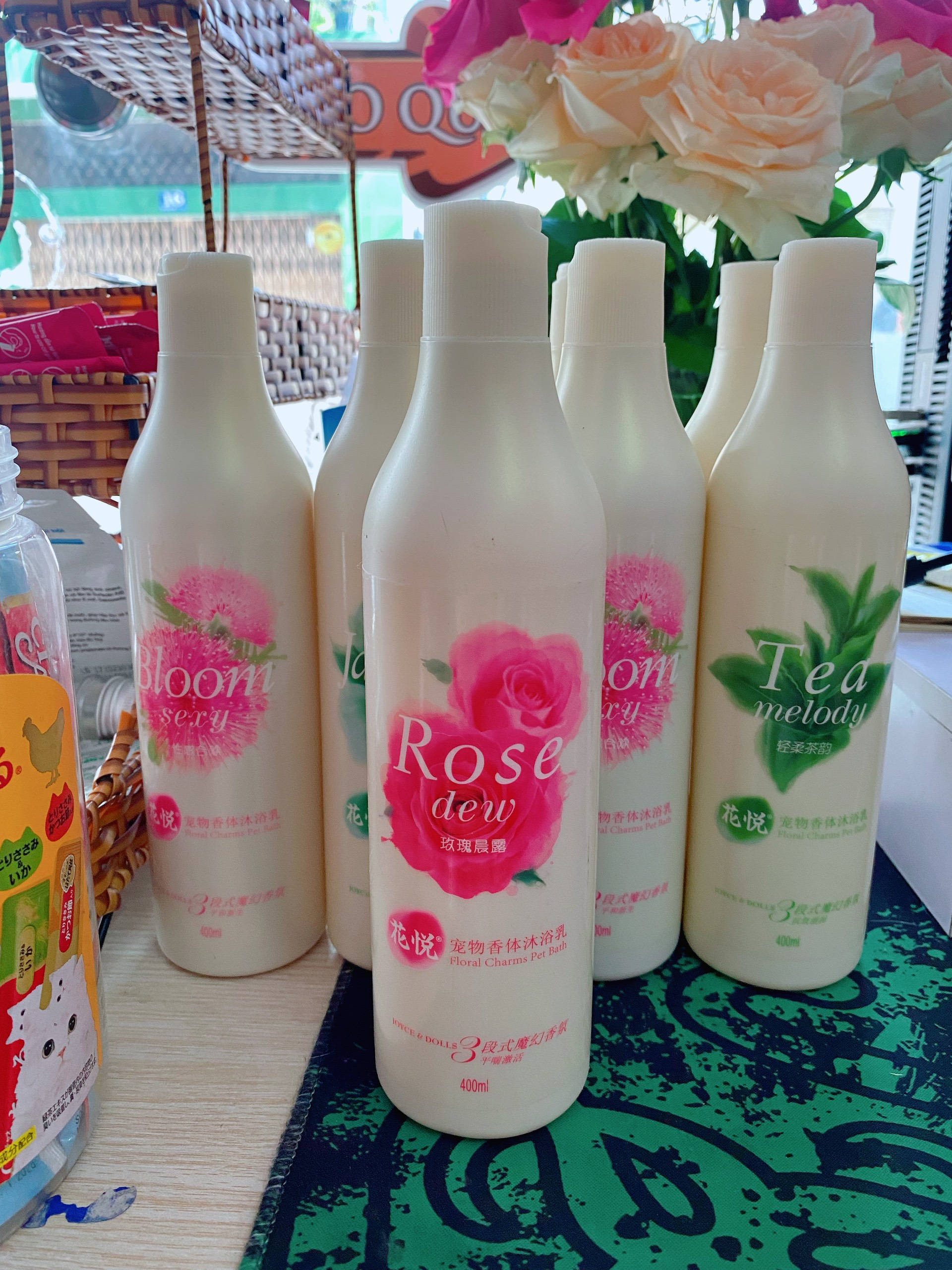 Sữa tắm nước hoa Joyce and Dolls cho thú cưng làm mượt lông lưu hương lâu 400ml