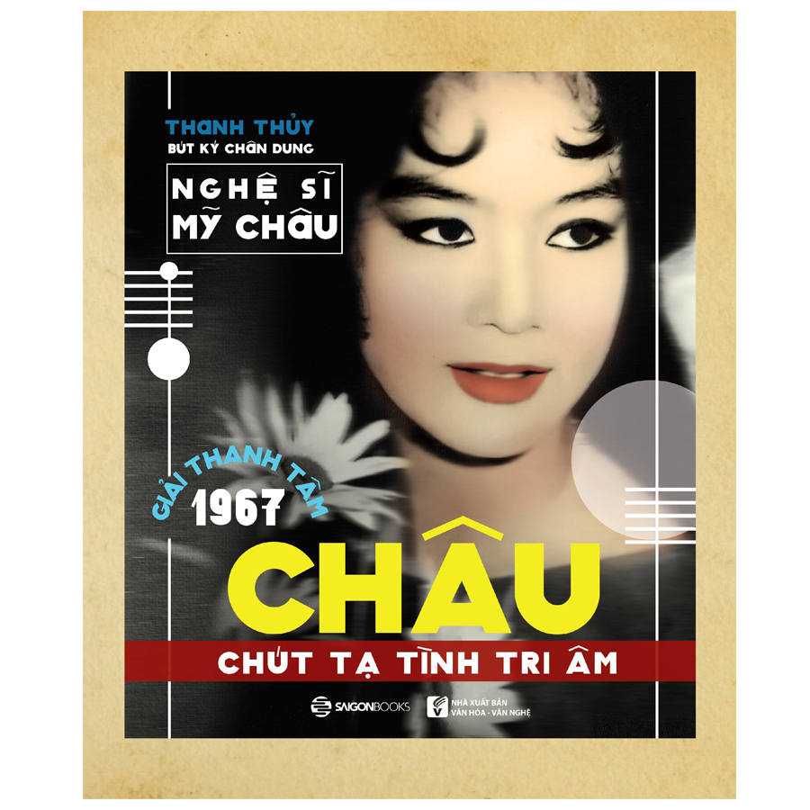 Châu, Chút Tạ Tình Tri Âm (SGB)