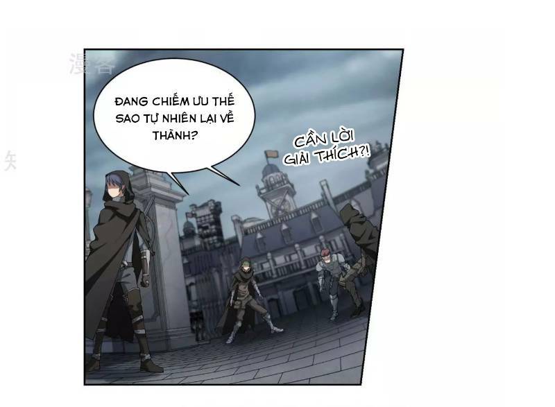 võng du chi cận chiến pháp sư chapter 62 1