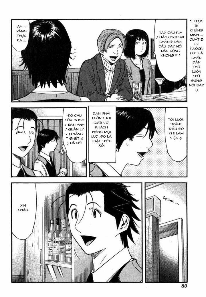 bartender chapter 107 5