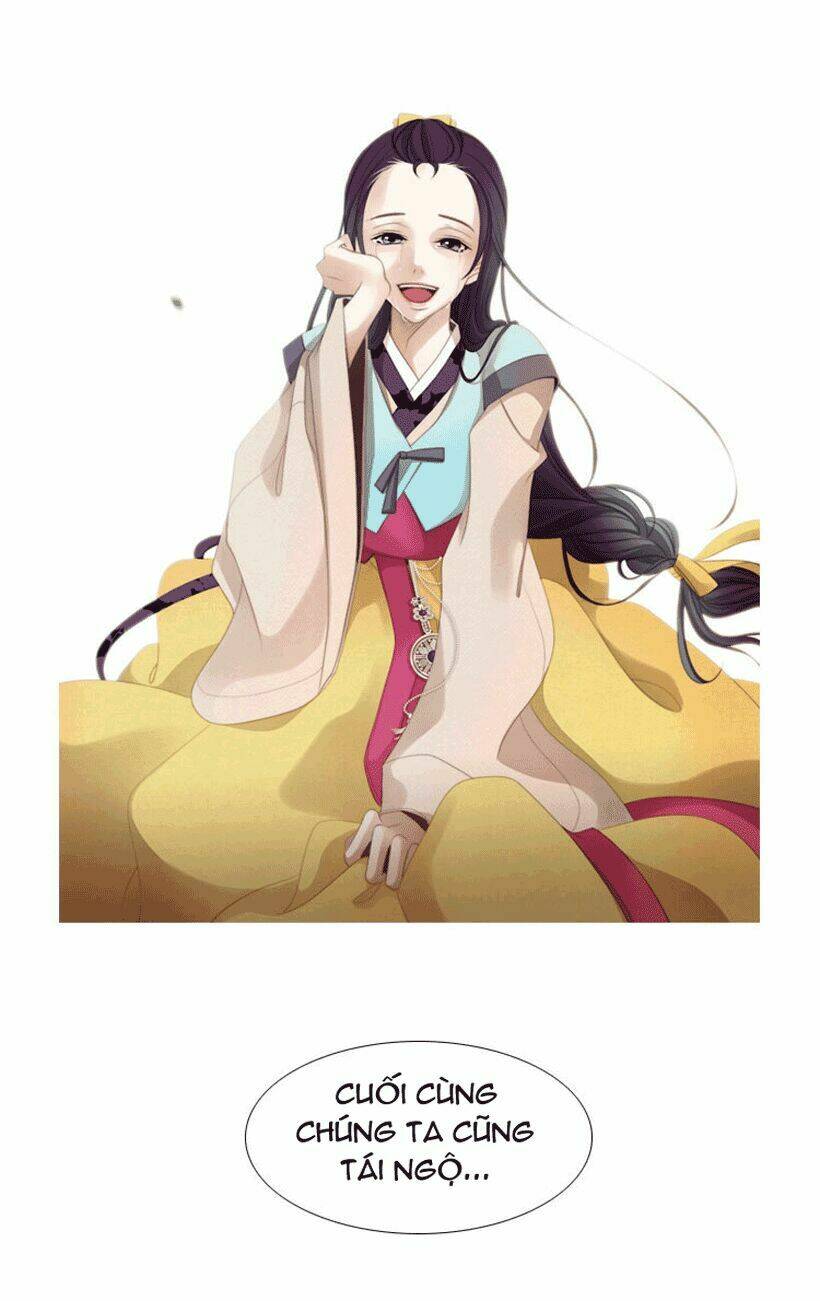 the twelfth night chapter 3 62