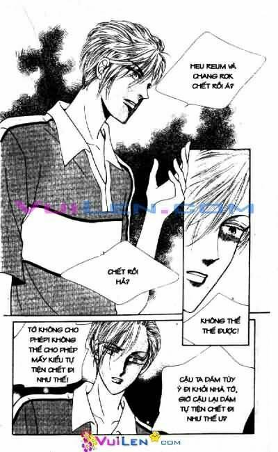 want you chapter 8 11