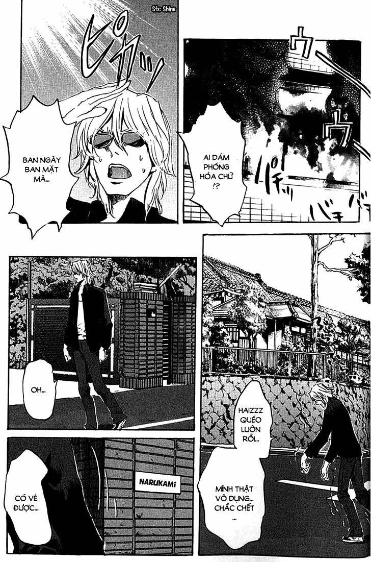 totsugami chapter 4 5