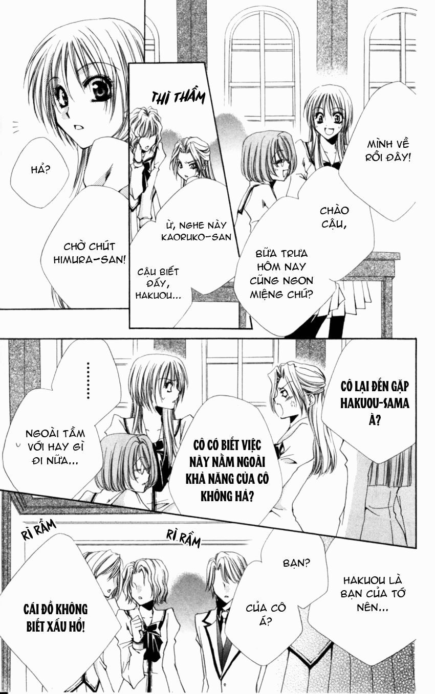 lớp học quản gia - shitsuji-sama no okiniiri chapter 2 15