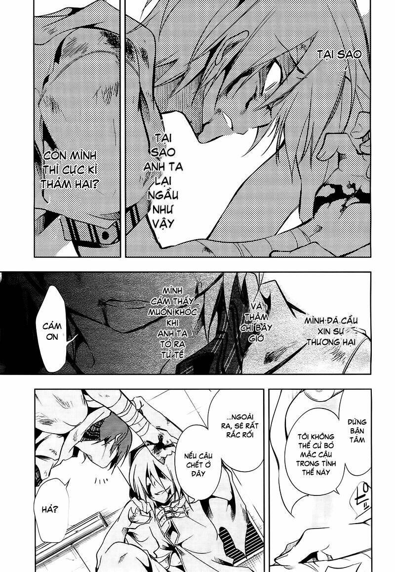 tokage no ou chapter 8 13