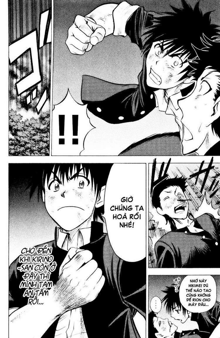 cage of eden chapter 82 9