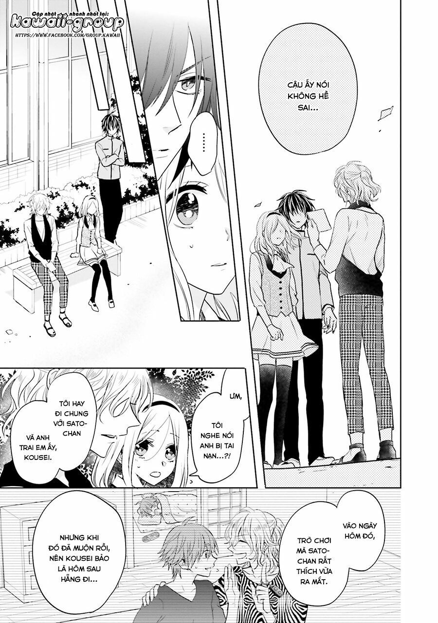 jigoku no enra chapter 15 18