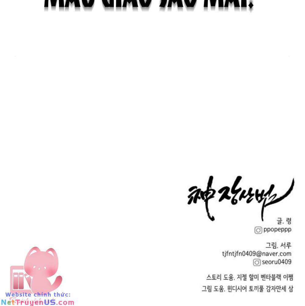 thần hổ jangsan chapter 22 98