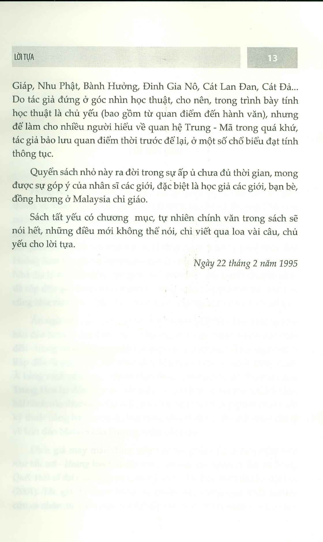 Canh Biến Thiên Niên Như Tẩu Mã &quot;HOÀNG KIM BÁN ĐẢO&quot; Trong Con Mắt Người Ả Rập Và Trung Quốc Thời Cổ Đại