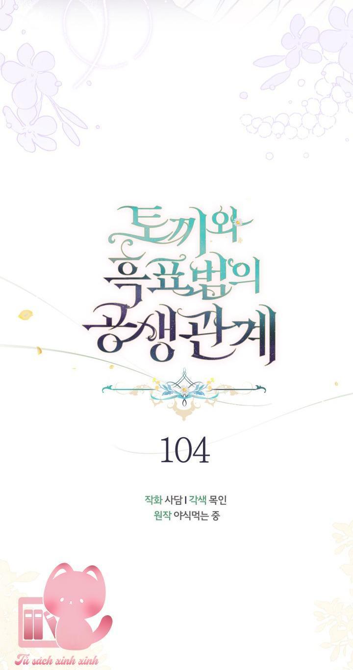 quan hệ cộng sinh giữa báo đen và thỏ trắng chapter 104 17