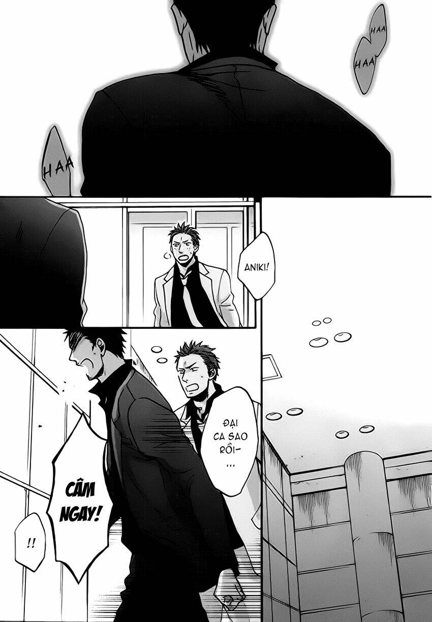 saezuru tori wa habatakanai chapter 10.5 4