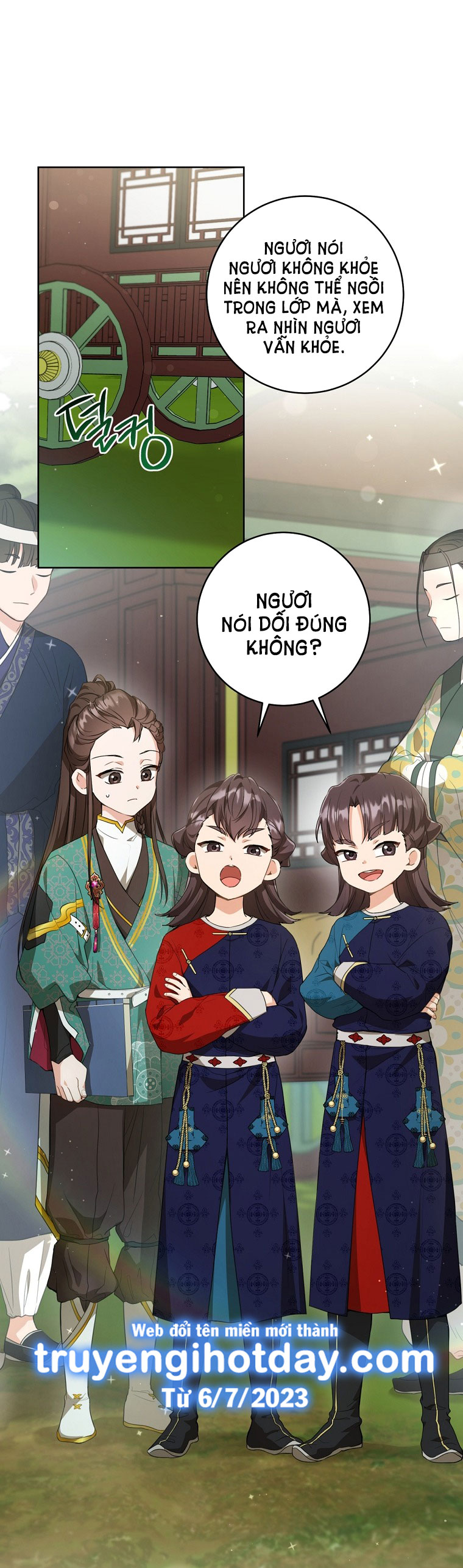 trở thành đứa cháu gái bị ghẻ lạnh trong gia tộc võ giả hùng mạnh chapter 21.1 13