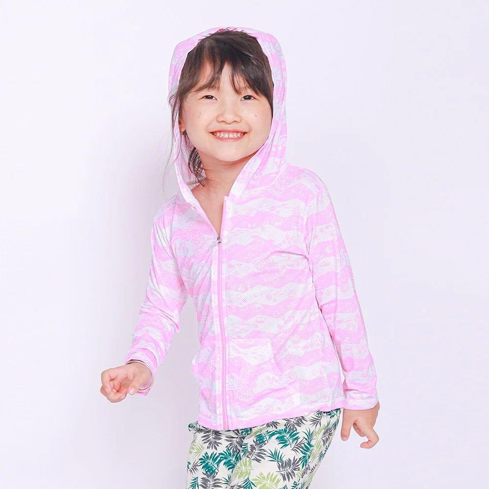 Áo khoác đi biển Sobie Kid Zipper Pink PinkFong