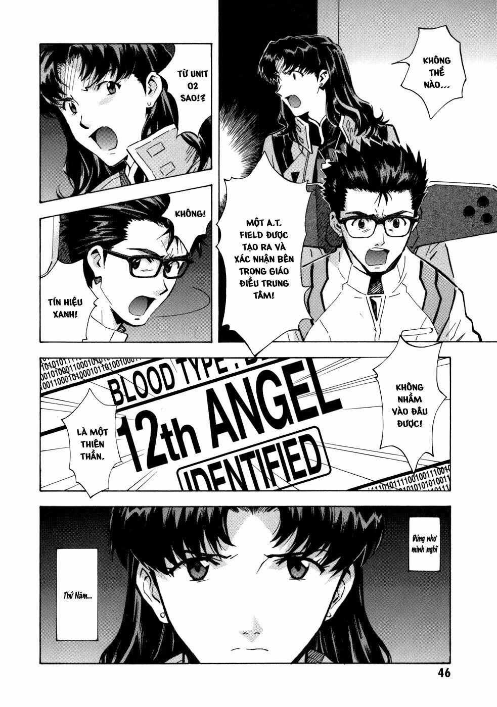 đặc nhiệm không gian chapter 72 12