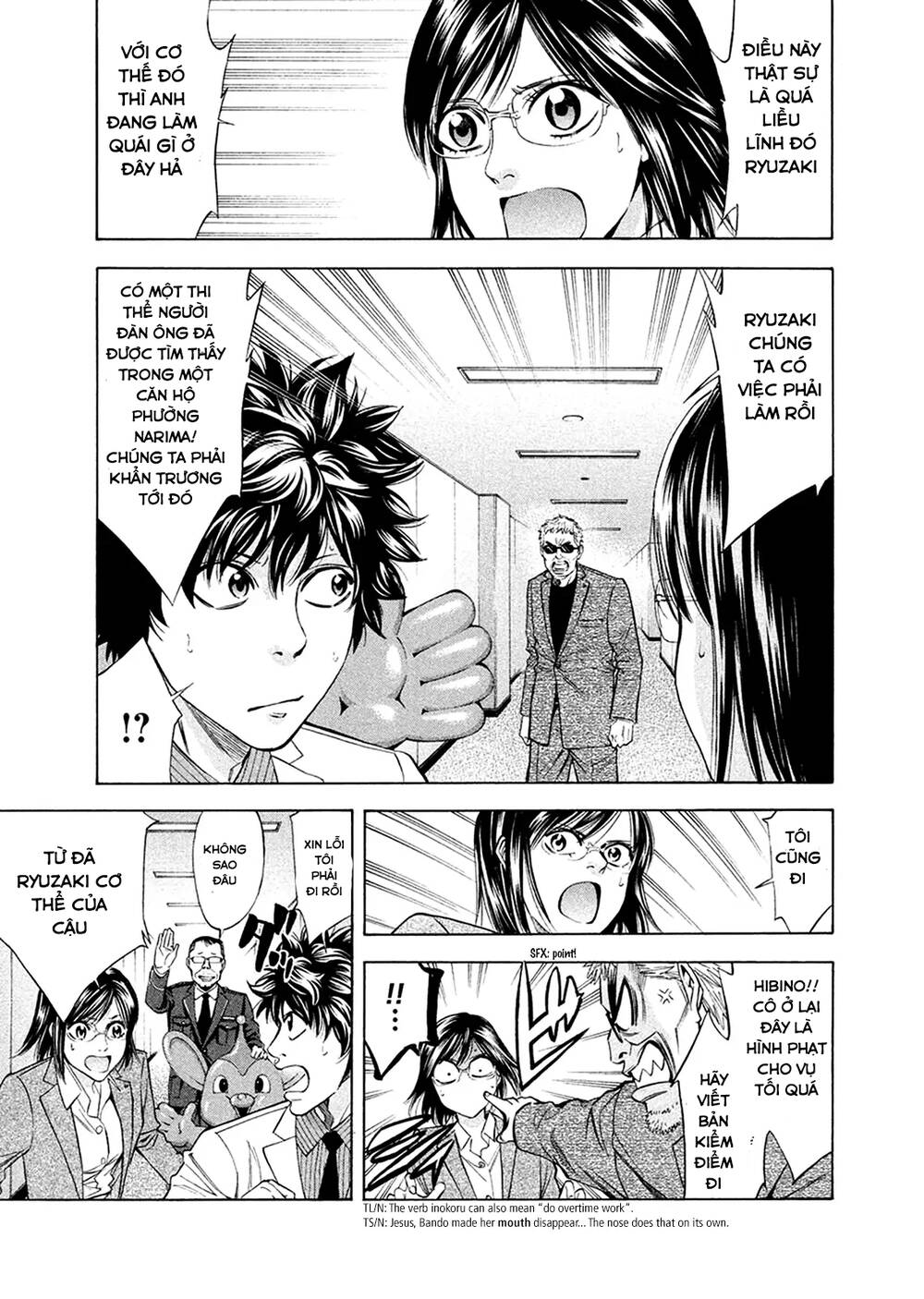 công lý và bóng tối chapter 82 22