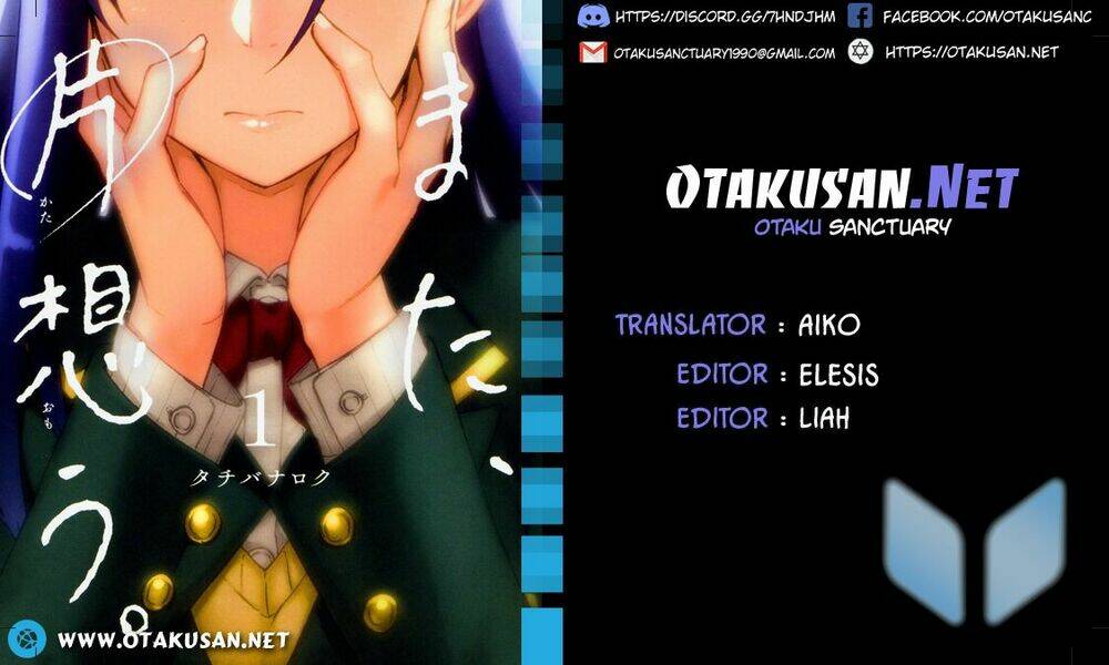 yêu vô điều kiện (mata, kataomou) chapter 3 1