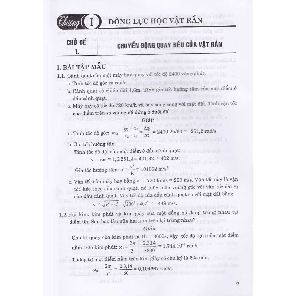 Sách - Phân Loại Và Phương Pháp Giải Nhanh Bài Tập Vật Lí 12 (Biên Soạn Theo Chương Trình GDPT Mới) - HA