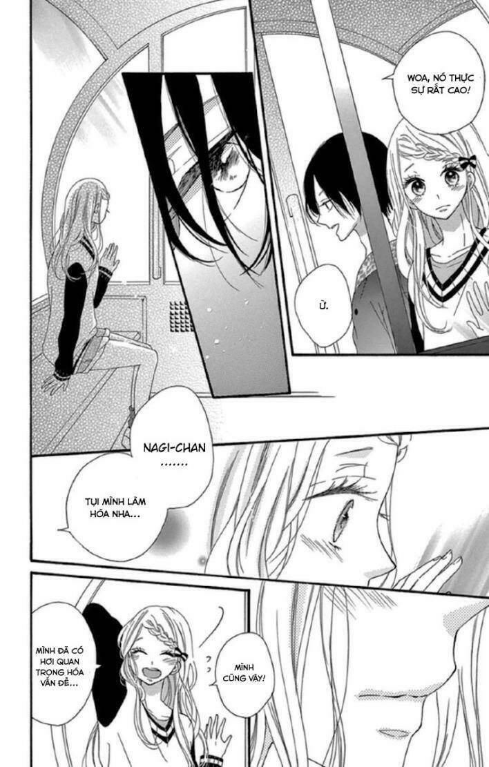 lip ni shadow chapter 2 15