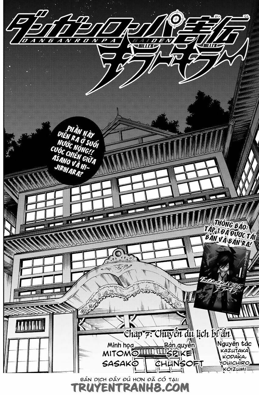 killer killer (mitomo sasako) chapter 7 5
