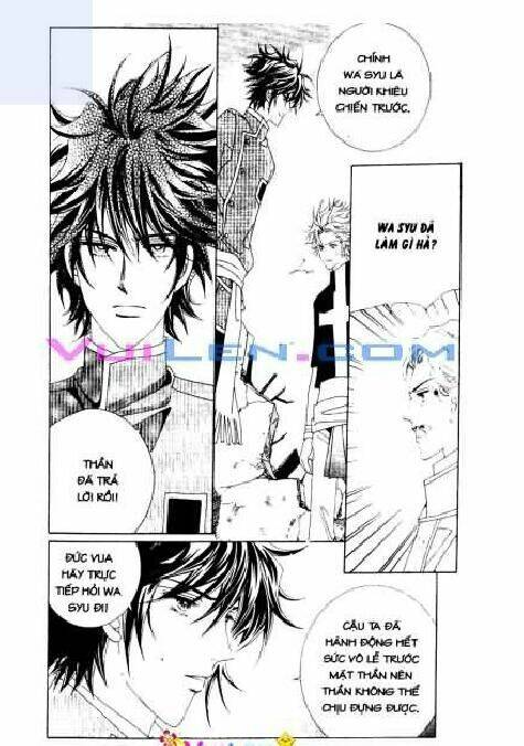 personalized princess chapter 8 27