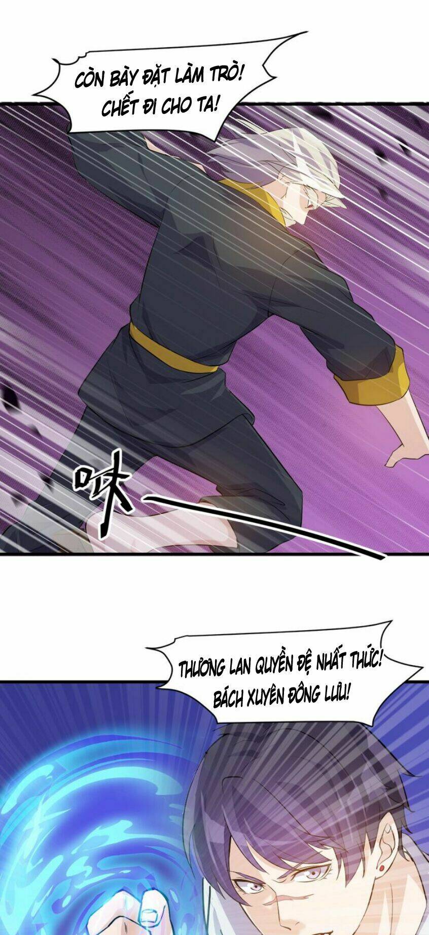 siêu cấp hộ vệ của đại tiểu thư chapter 21 3