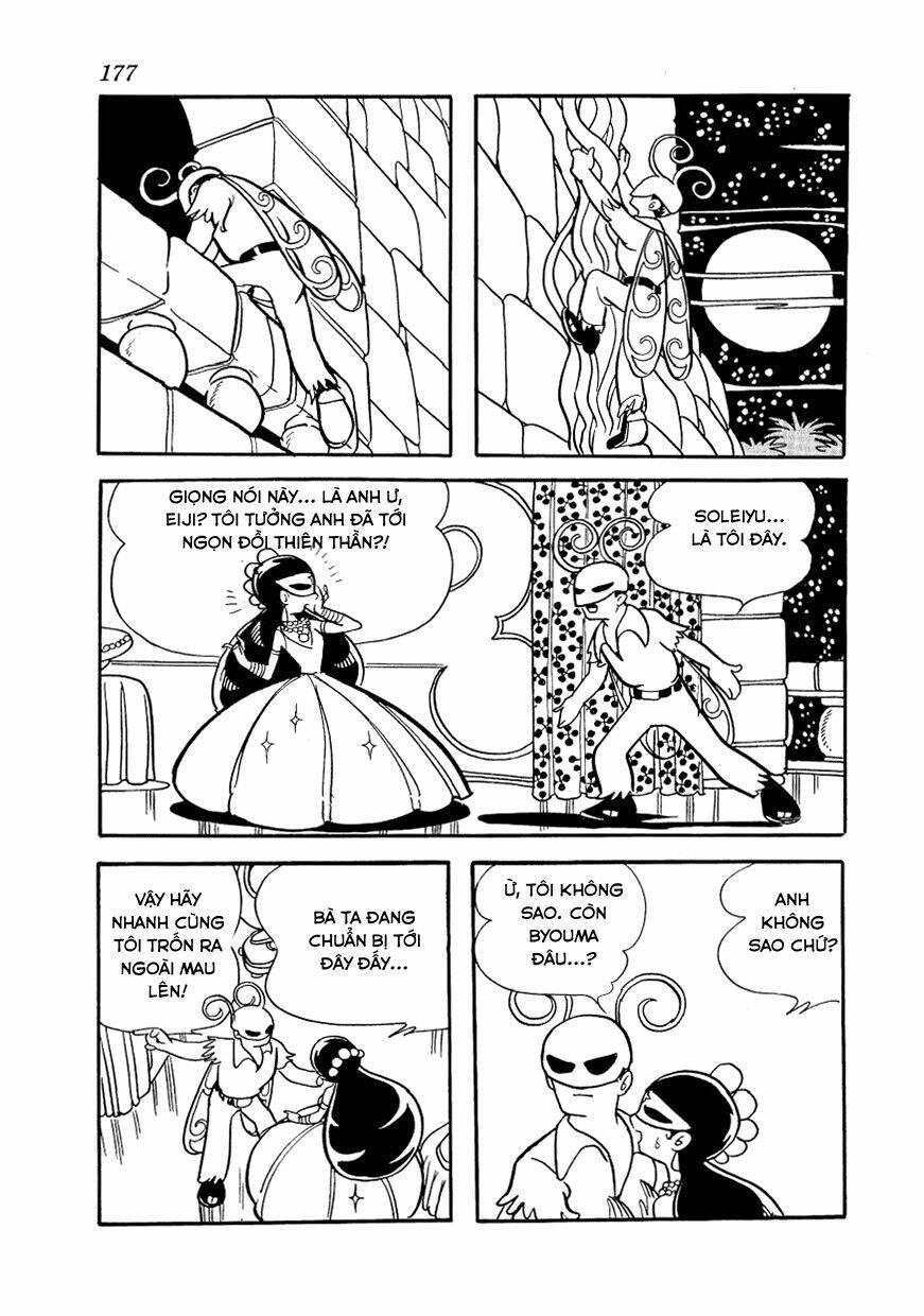 angel no oka chapter 3 60