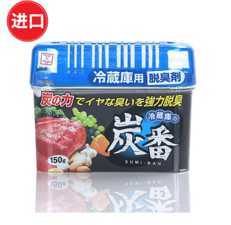 Hộp khử mùi tủ lạnh than hoạt tính Kokubo 150g - Hàng nội địa Nhật Bản