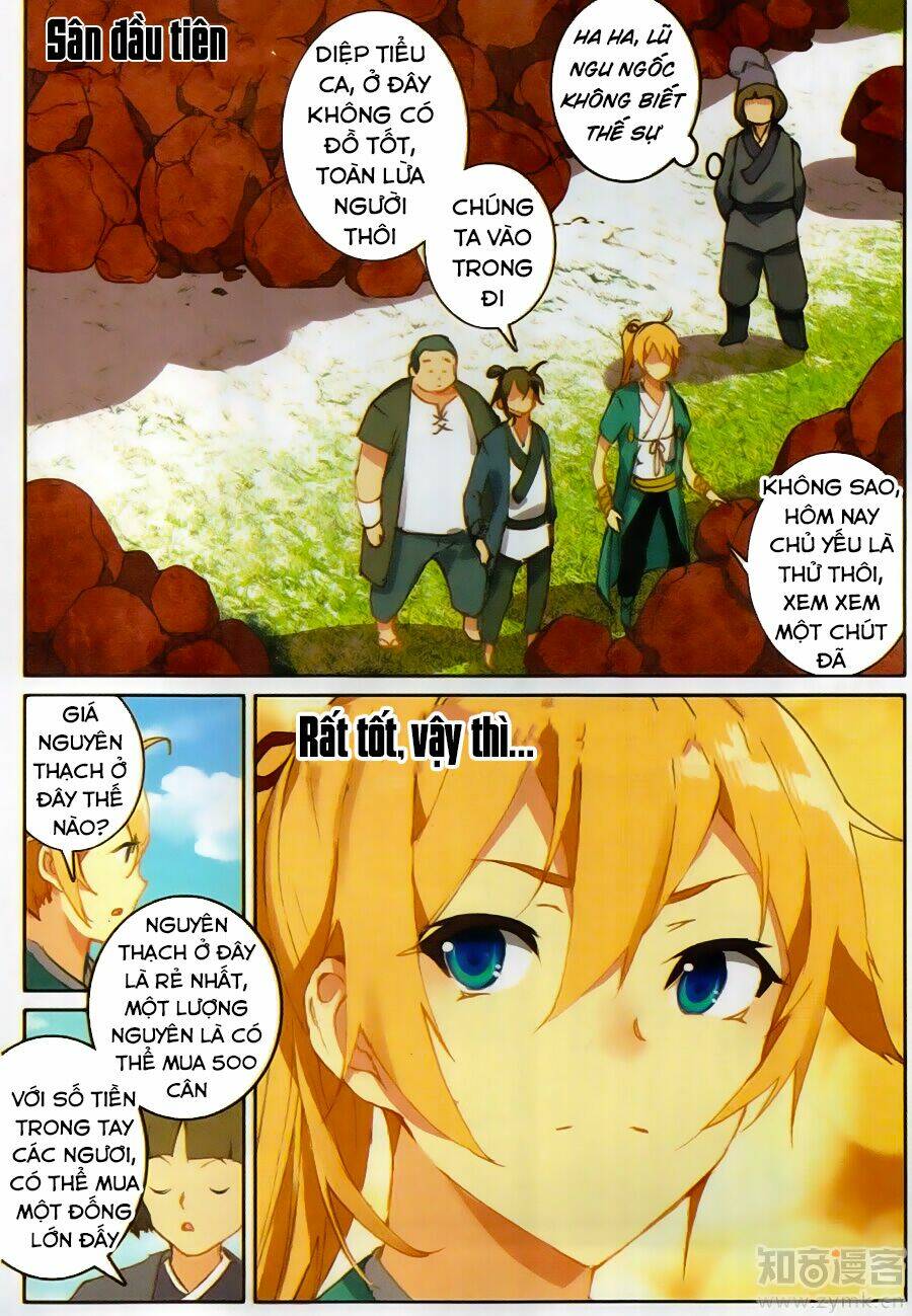 già thiên chapter 71 7