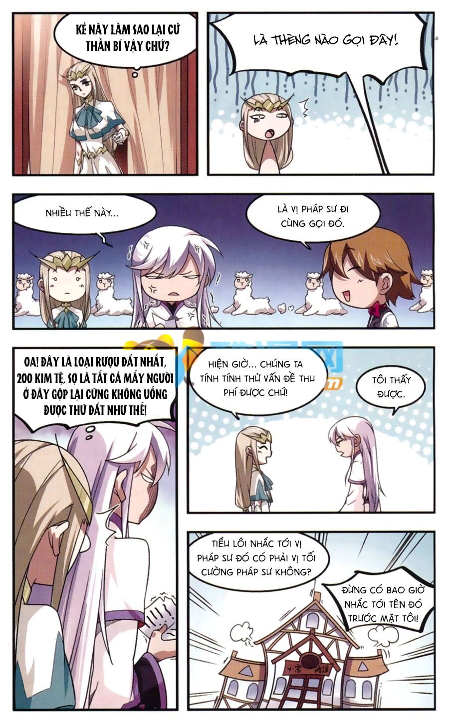 võng du chi cận chiến pháp sư chapter 19 9
