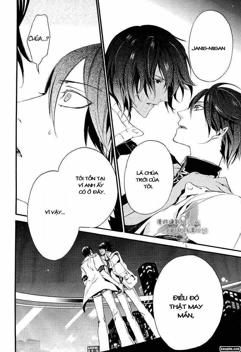 ilegenes chapter 12 29