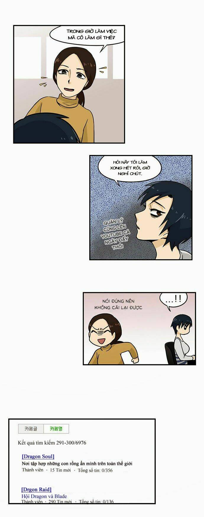 hắn ta là rồng chapter 68 9