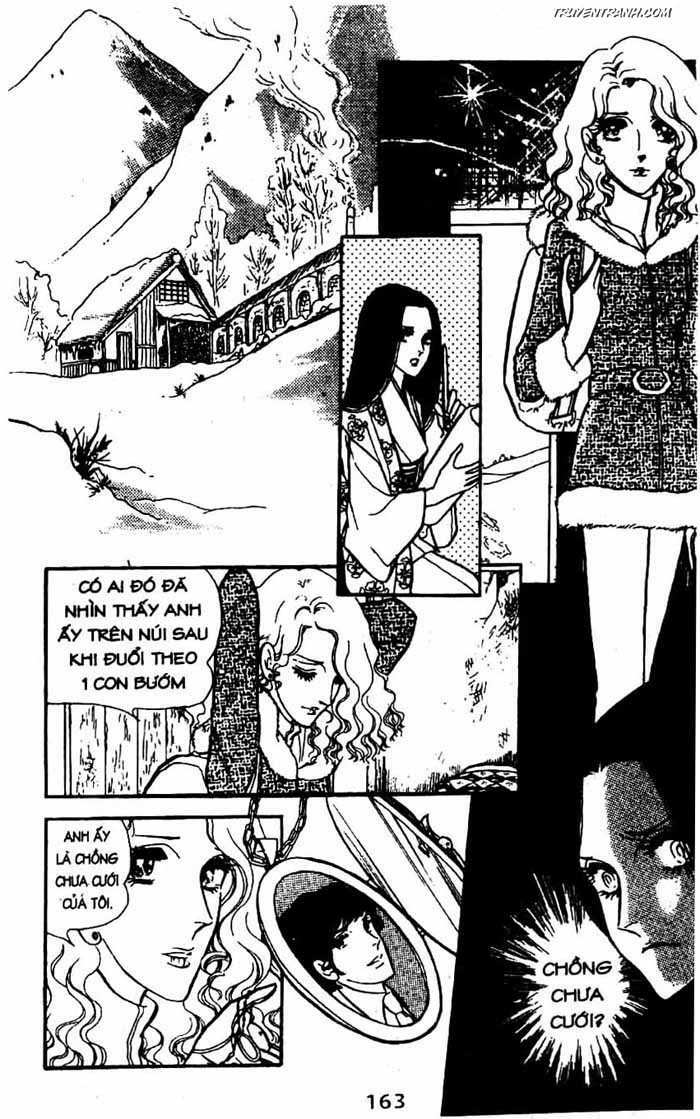 akuma no hanayome (bride of deimos) chapter 8.2 86