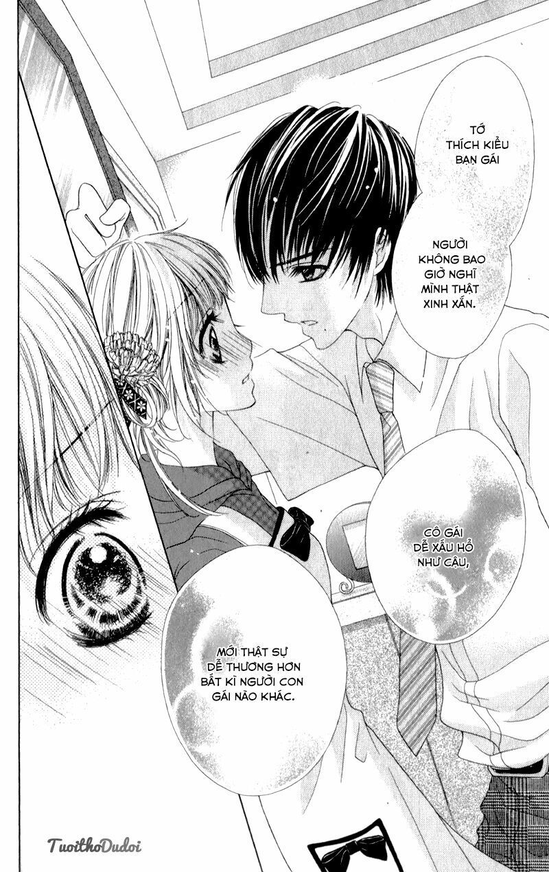 ookami ni kuchizuke chapter 3 26