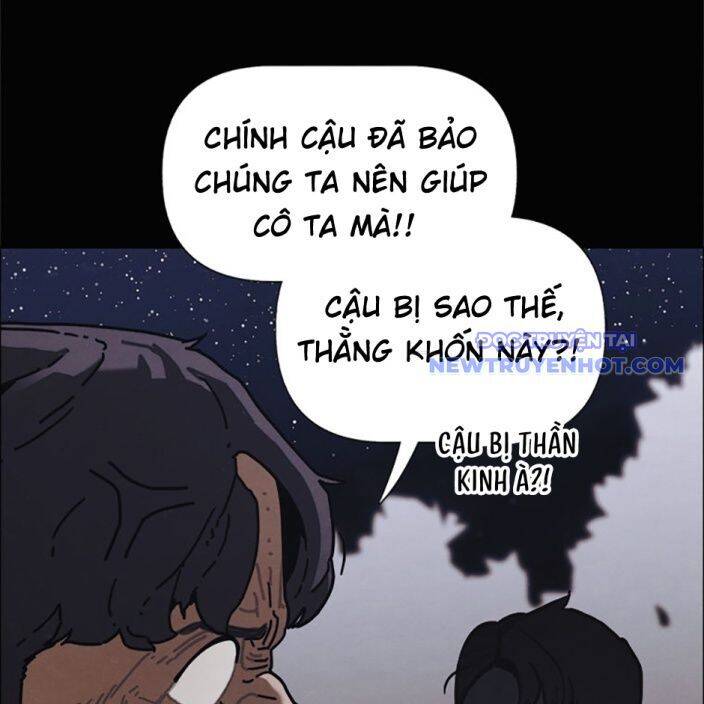 sinh vật gyeongseong: đóa hoa bất diệt chapter 35 18