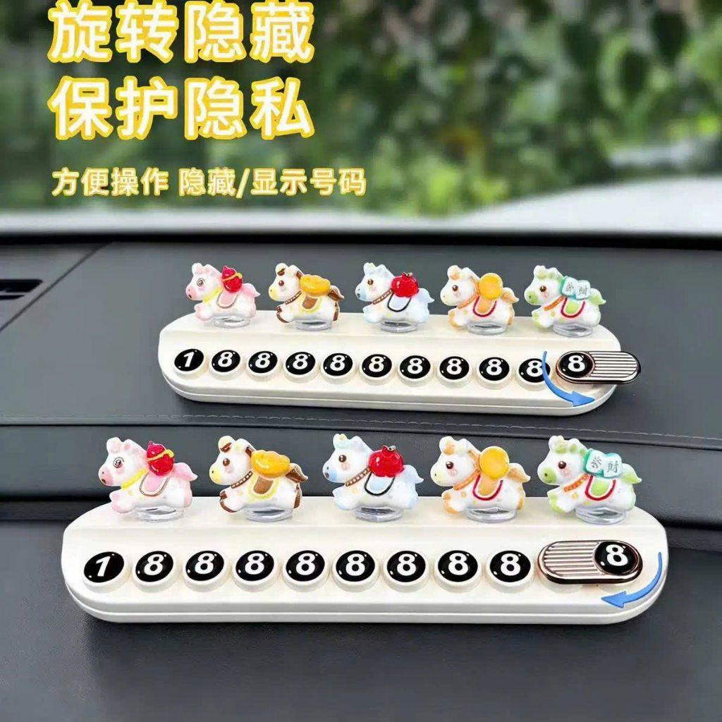 Bảng Số Điện Thoại Trên Ô Tô Fast Car Trang Trí Mèo Thần Tài Mini Dễ Thương