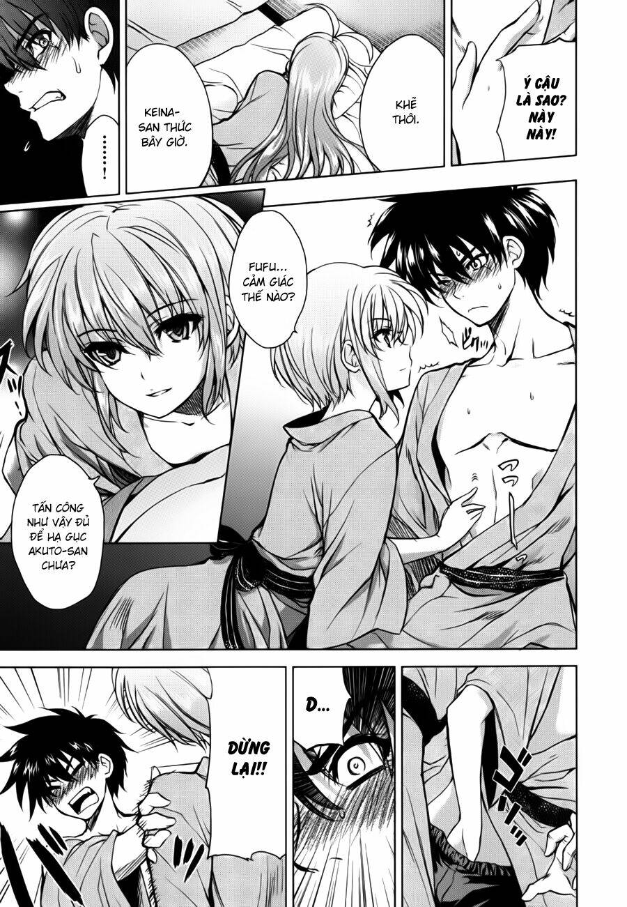 ichiban ushiro no daimaou chapter 33 6