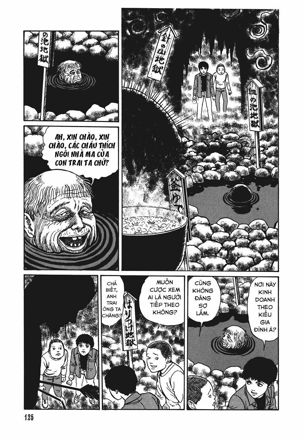 yami no koe chapter 4 19