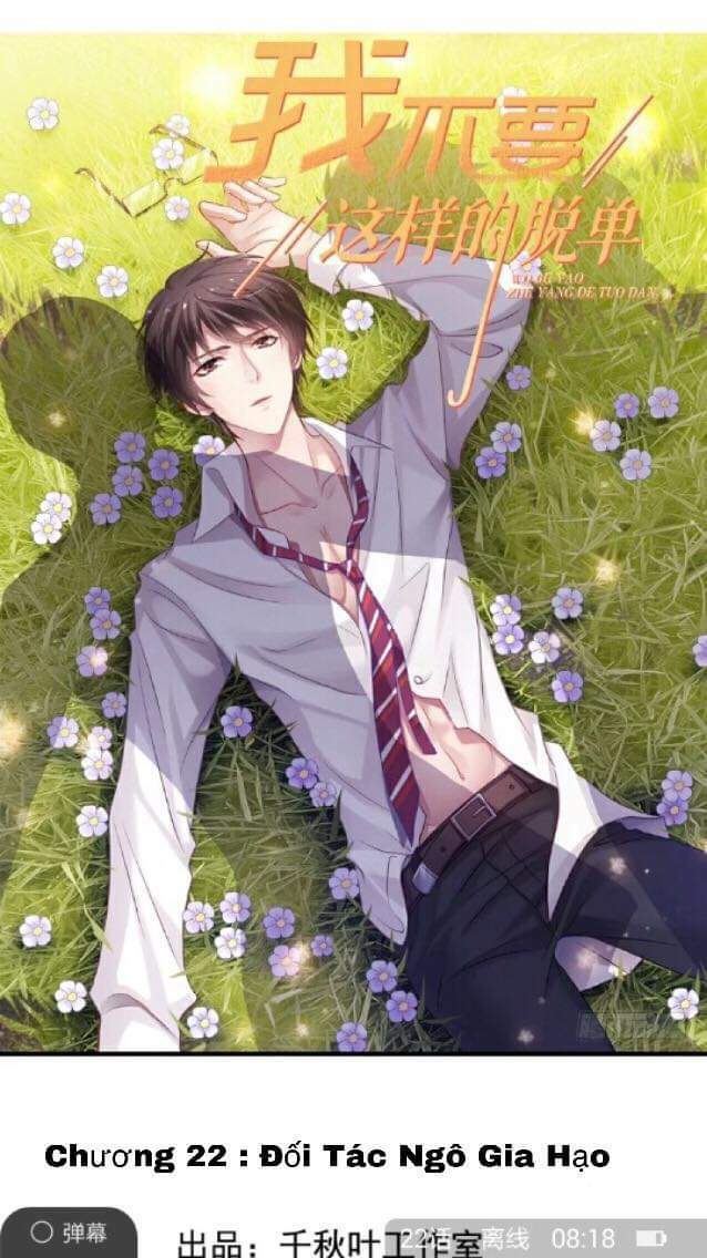 tôi không muốn fa như vậy đâu chapter 22 1