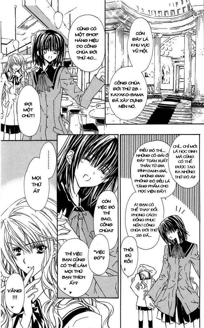 hakuou no sono chapter 1 16