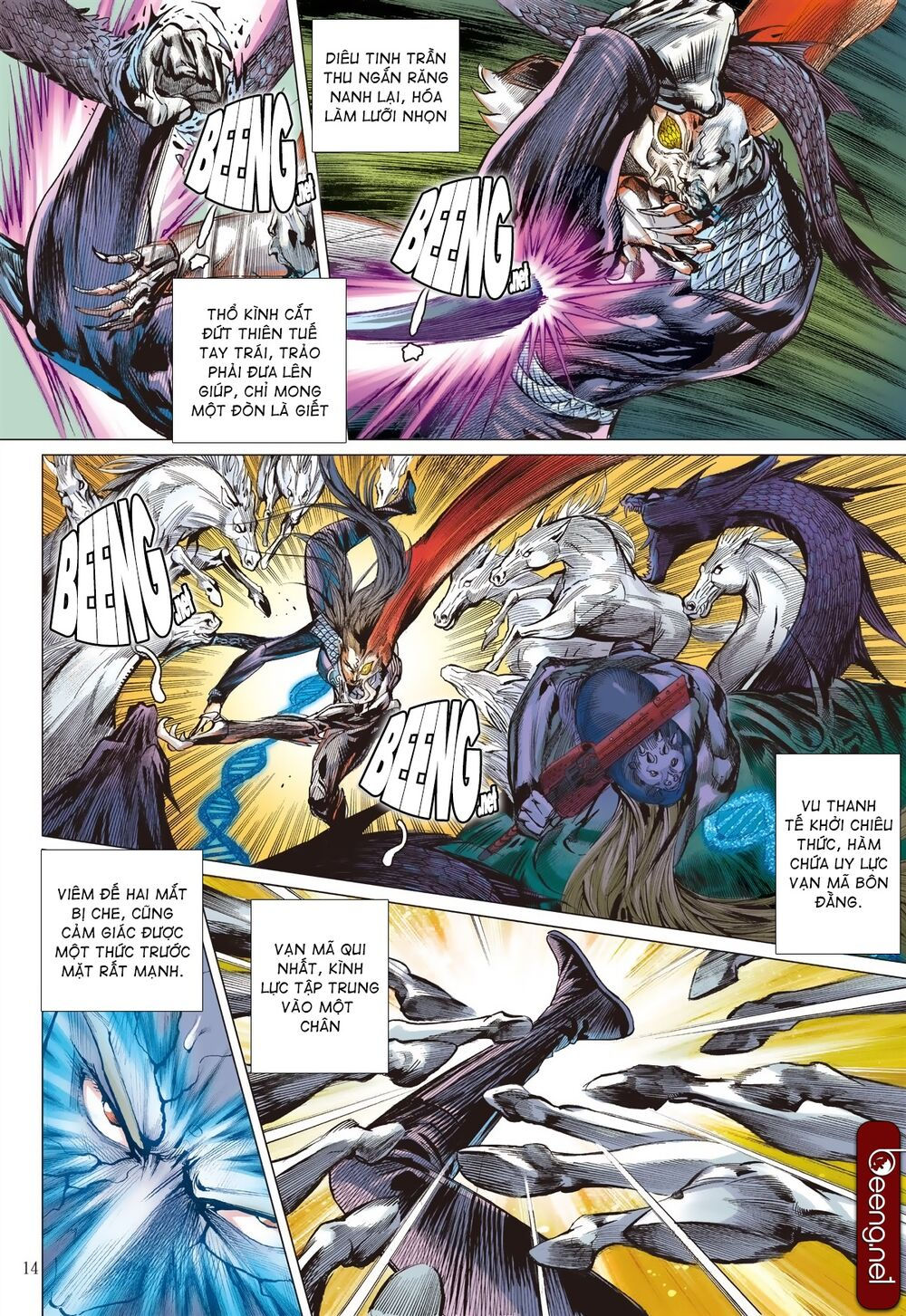 sơn hải kinh truyện chapter 205 14