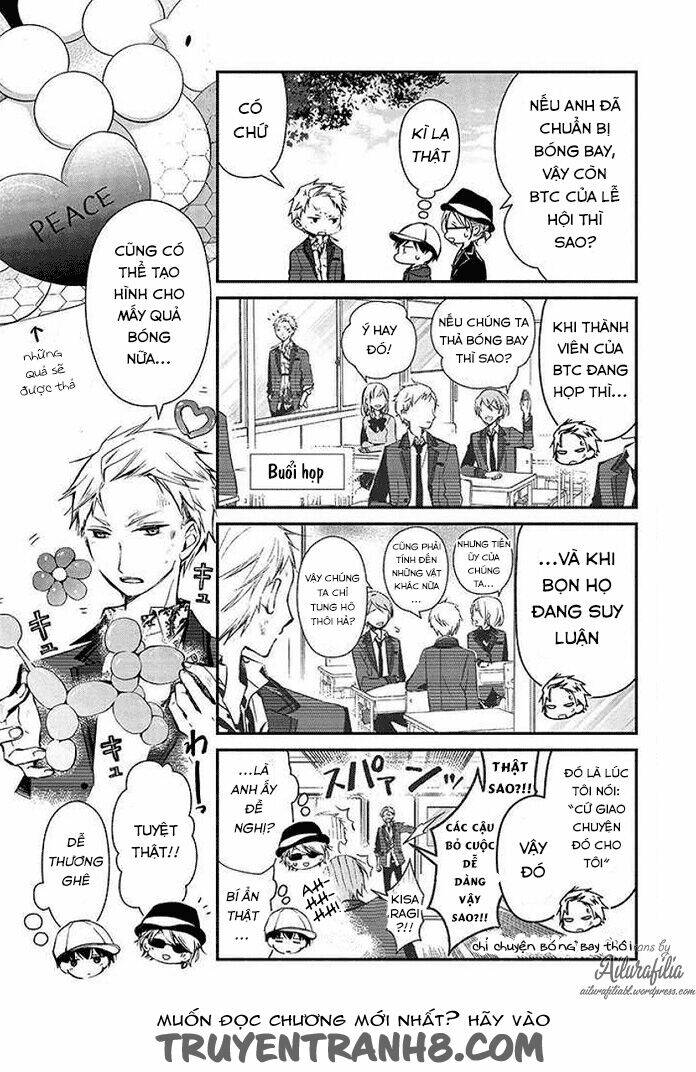 sakazuki-sanchi no gikyoudai chapter 14 21