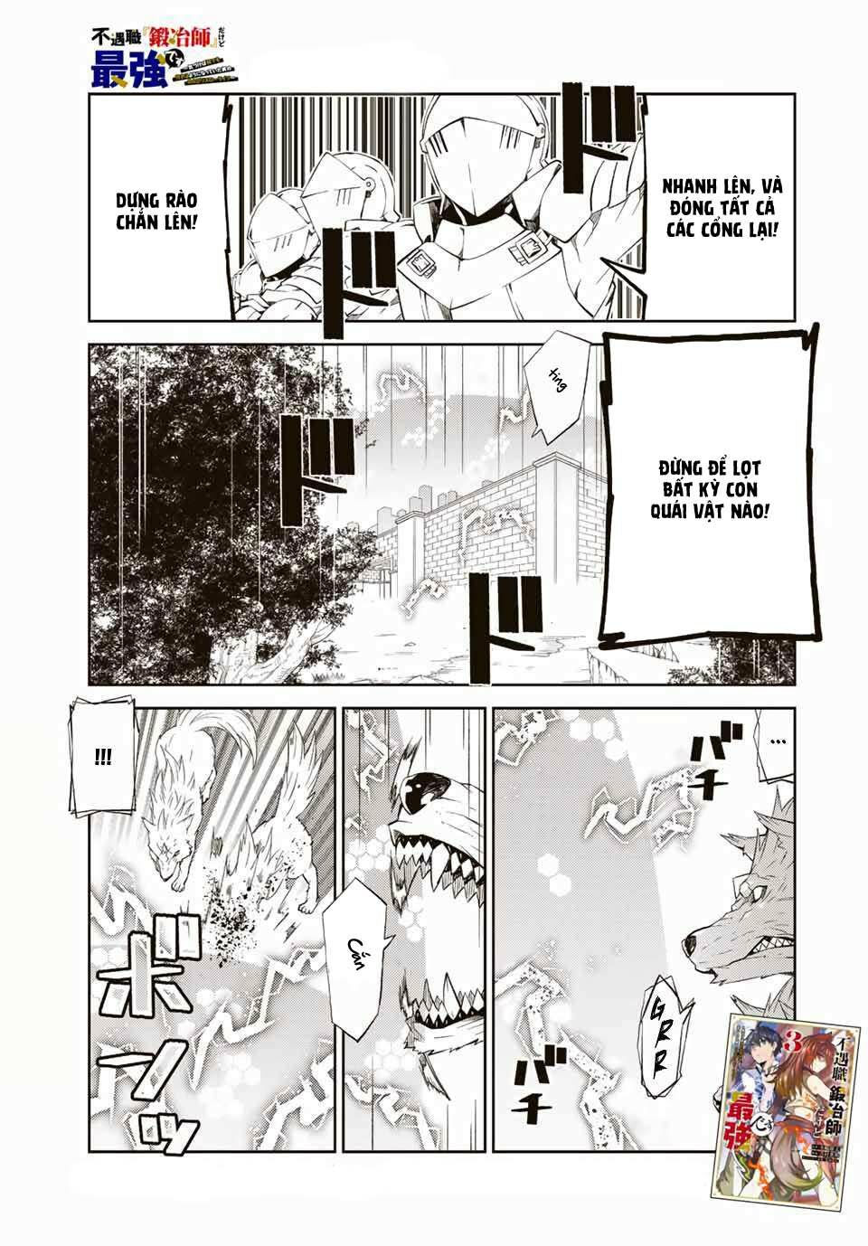 từ chức nghiệp yếu nhất trở thành "thợ rèn" mạnh nhất chapter 47 1