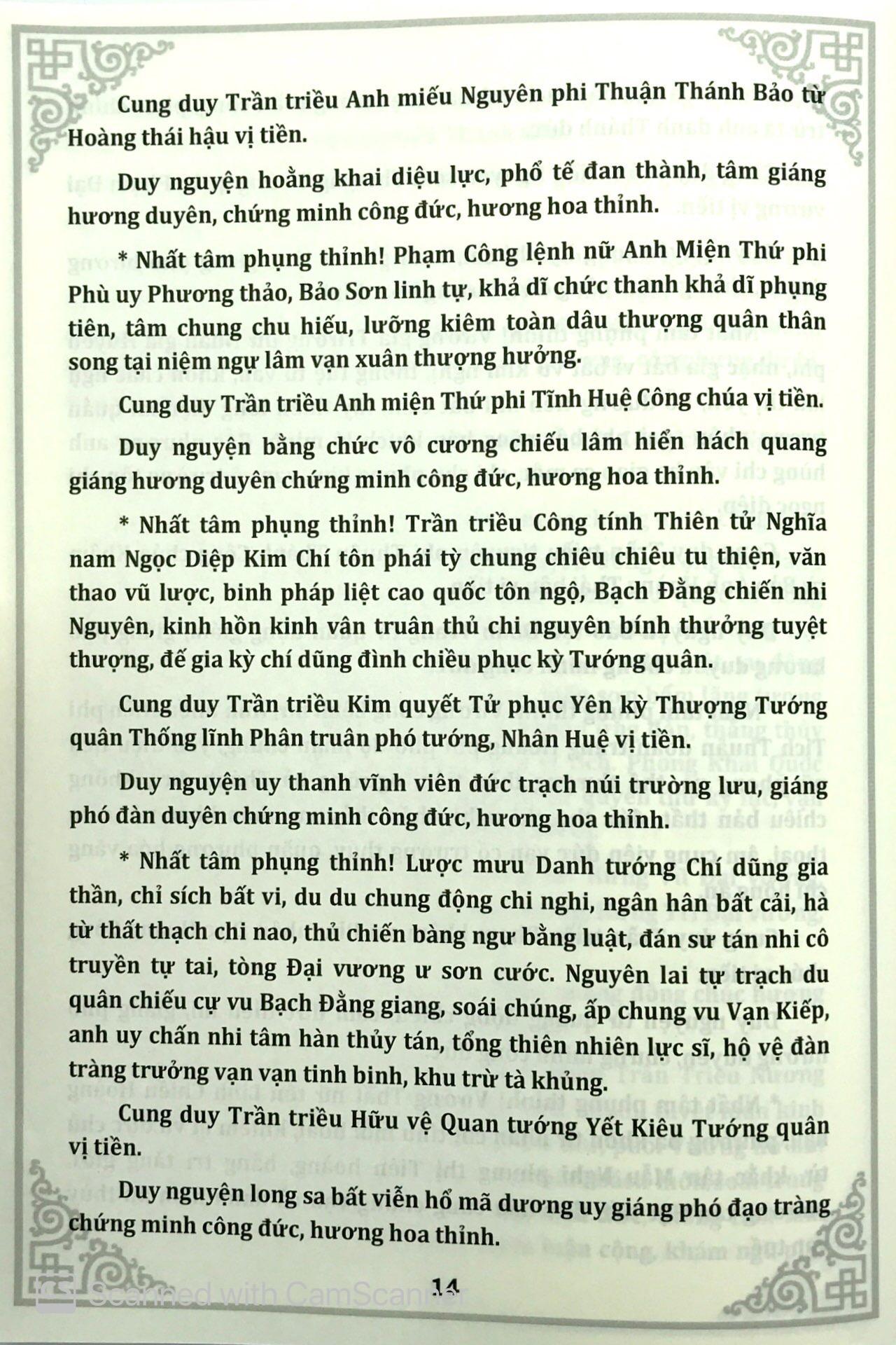 Khoa Cúng Tổng Hợp